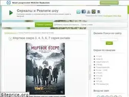 Sites similar to aspina.ucoz.com