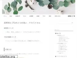 Sites similar to aspiral.jp