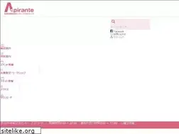 Sites similar to aspirante-hofu.com