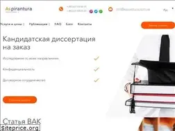 Sites similar to aspirantura.com.ua