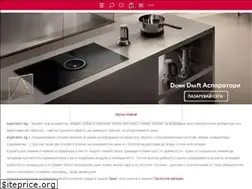 Sites similar to aspirator.bg