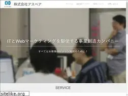 Sites similar to aspire.co.jp
