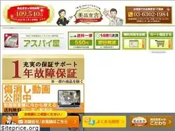 Sites similar to aspiremx.com