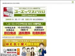 Sites similar to aspireux.com