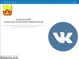 Sites similar to aspk.org