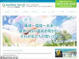 Sites similar to asplantec.com