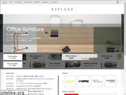 Sites similar to asplund.co.jp