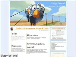 Sites similar to aspnet.com.ua