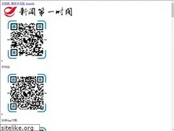 Sites similar to aspora.net