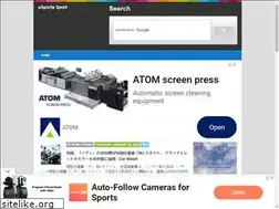 Sites similar to asportasporta.blogspot.com