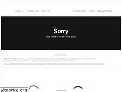 Sites similar to asprey.jp