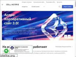 Sites similar to aspro.by