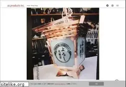 Sites similar to asproducts.com