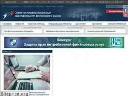 Sites similar to asprof.ru