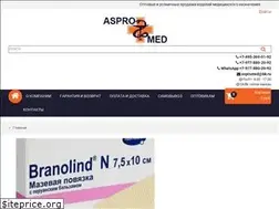 Sites similar to aspromed.ru