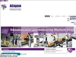 Sites similar to aspromservis.ru