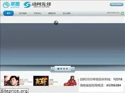 Sites similar to aspsky.net