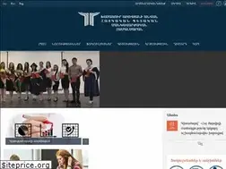 Sites similar to aspu.am