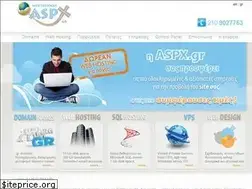 Sites similar to aspx.gr