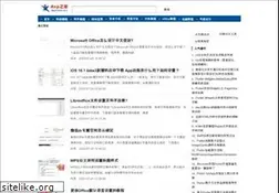 Sites similar to aspxhome.com