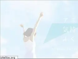 Sites similar to asq-fs.co.jp