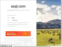 Sites similar to asql.com