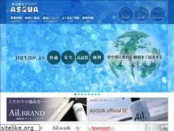 Sites similar to asqua.co.jp