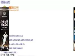 Sites similar to asqxzs.com