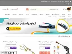 Sites similar to asrabzar.com