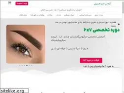 Sites similar to asrahosseini.com