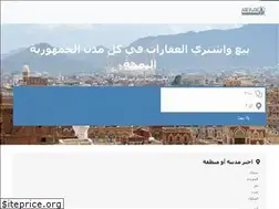 Sites similar to asralimar.com