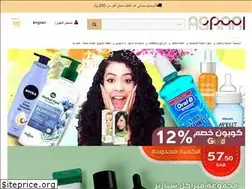 Sites similar to asrar-co.com