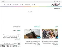 Sites similar to asrar7.com
