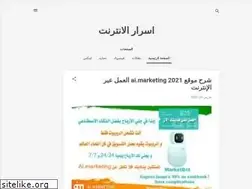 Sites similar to asraralantrnt.blogspot.com