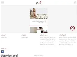 Sites similar to asrarapp.com