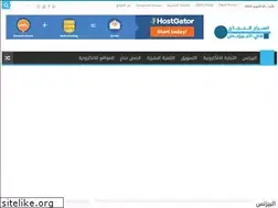 Sites similar to asrarbusiness.com