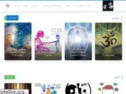 Sites similar to asrardaroun.com