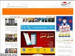 Sites similar to asraremrooz.ir