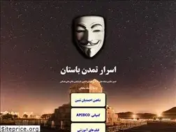 Sites similar to asraretamaddon.com