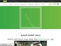 Sites similar to asrarit.com