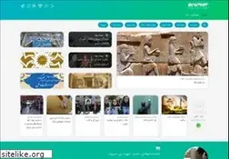 Sites similar to asrarnameh.com