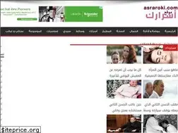 Sites similar to asraroki.com
