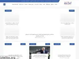 Sites similar to asrarpres.com