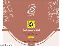 Sites similar to asrarsea.com