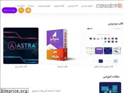 Sites similar to asrarwp.ir