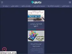 Sites similar to asratv.com