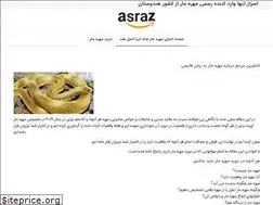 Sites similar to asraz.com