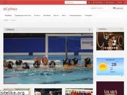 Sites similar to asrbija.com