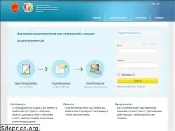 Sites similar to asrd.org