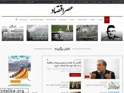 Sites similar to asre-eghtesad.com
